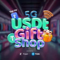 USDT Gift Shop