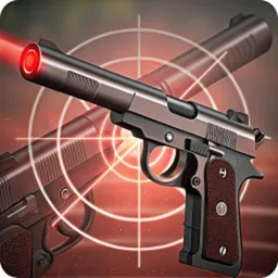 BitGame_Gun