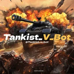 Tankist_bot