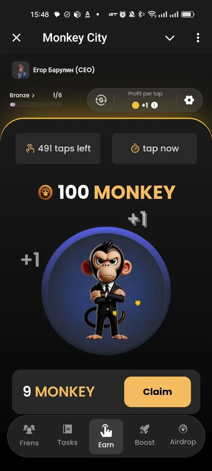 monkey_city_bot