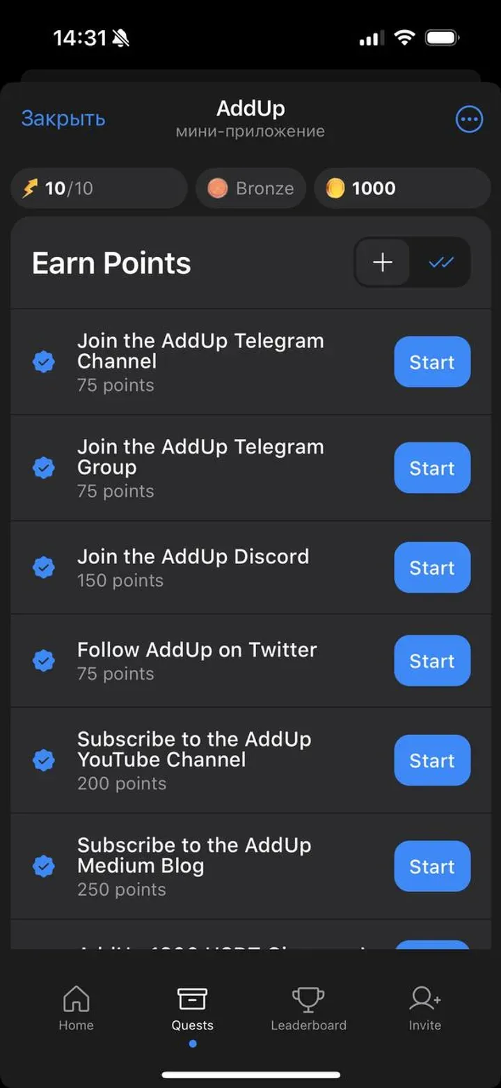 addup_crypto_bot