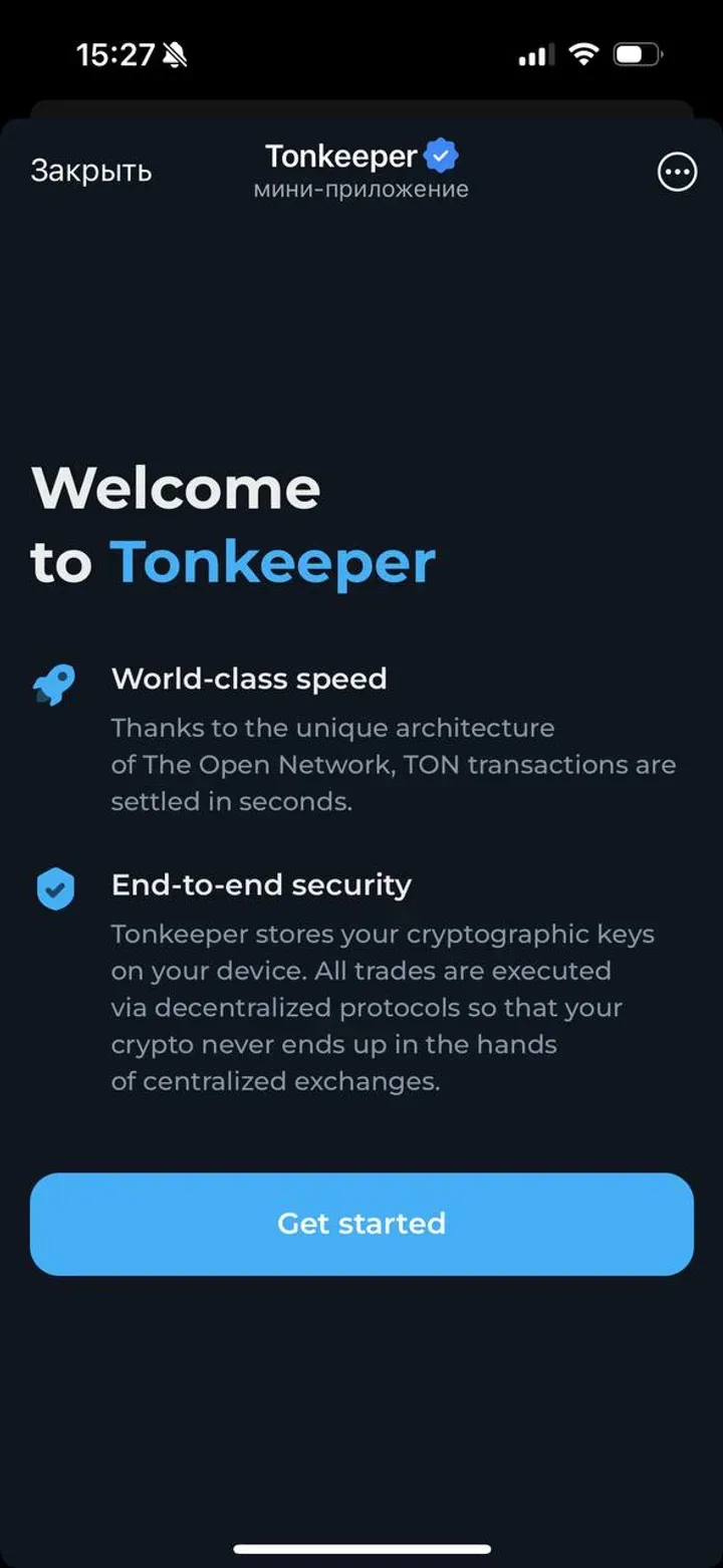 tonkeeper