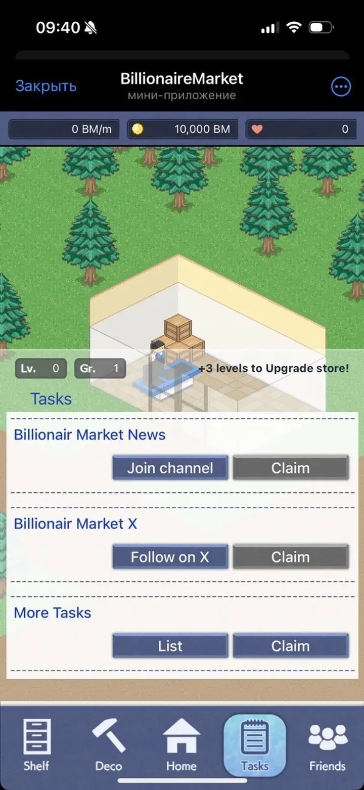 billionairemarket_bot