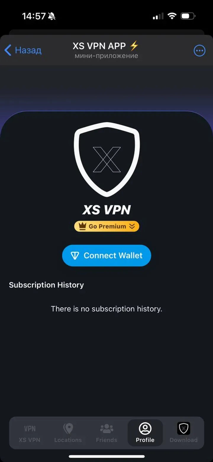 xs_vpn_bot