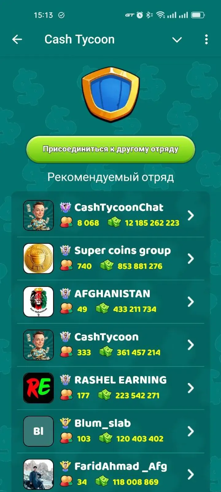 cashtycoon_bot