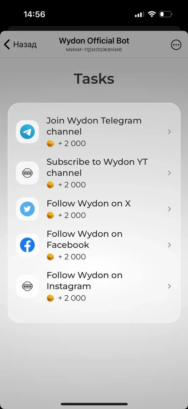 wydonofficialbot