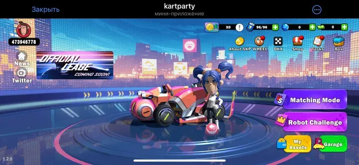 kartpartybot