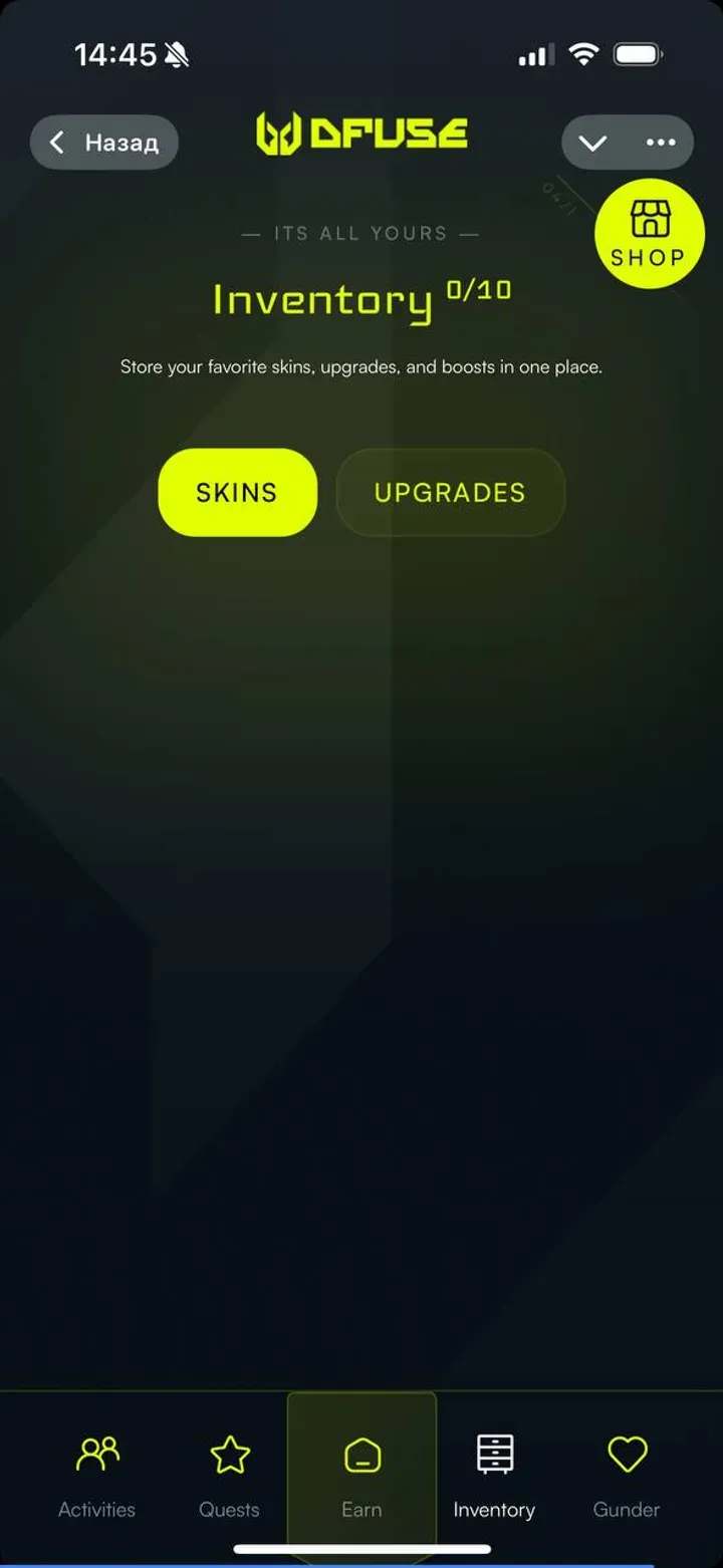 skindesigner_bot