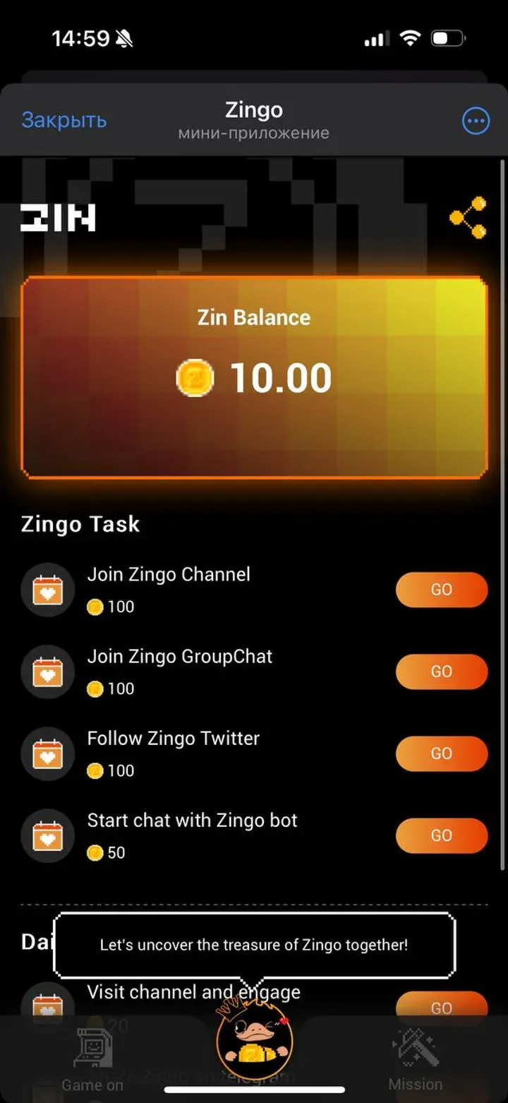 zingo_official_bot