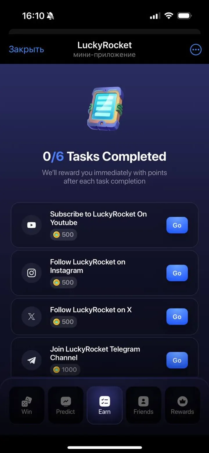 officialluckyrocketbot