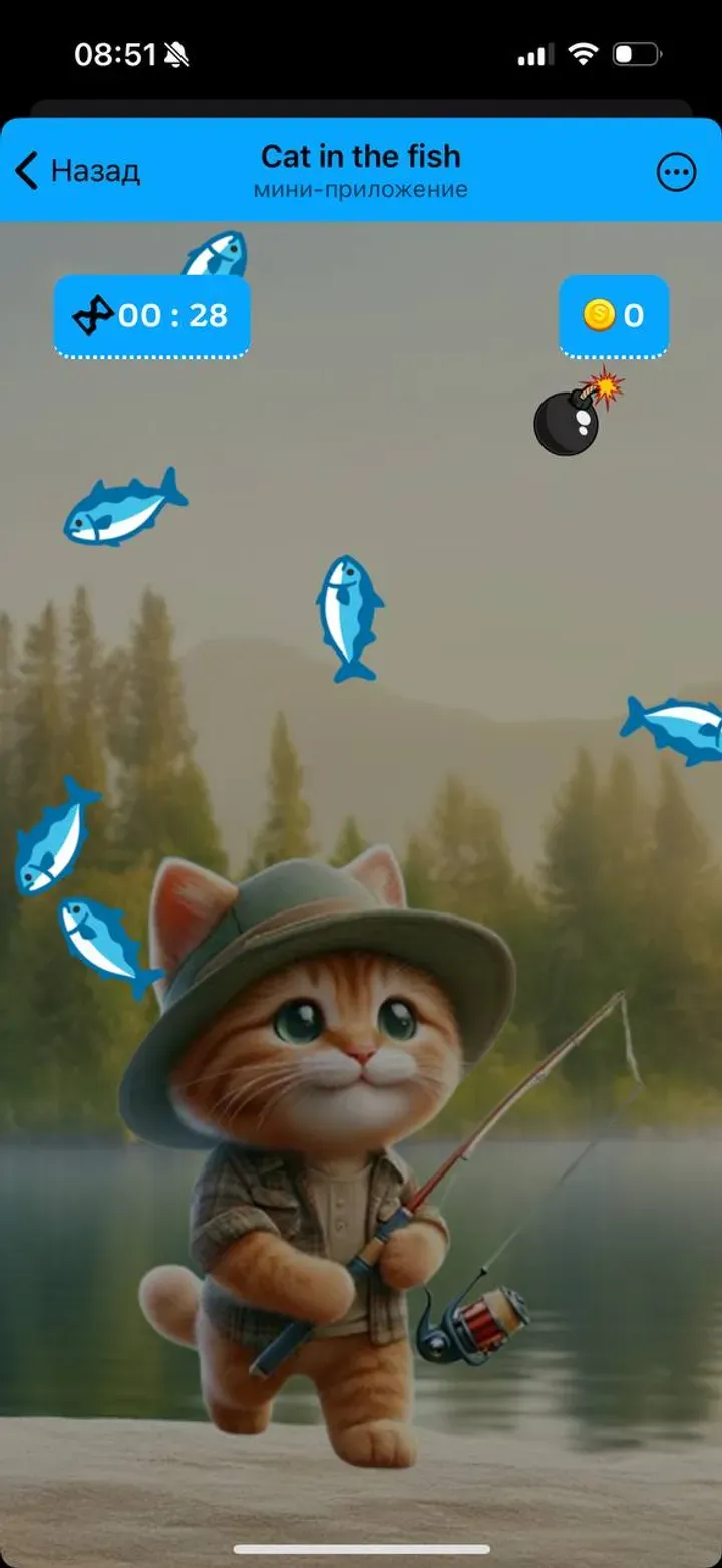 catinthefishbot