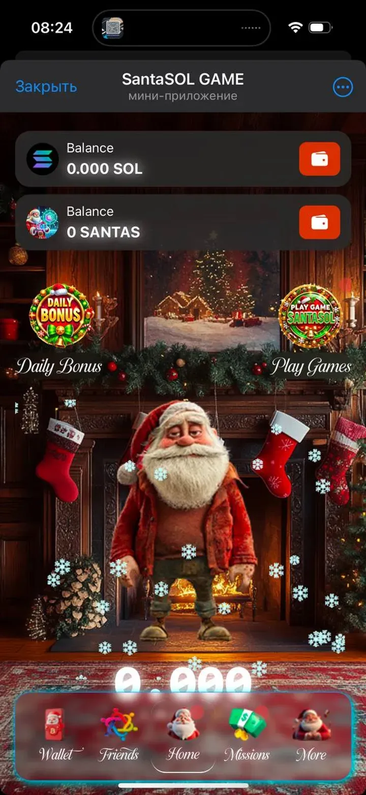 santasol_bot