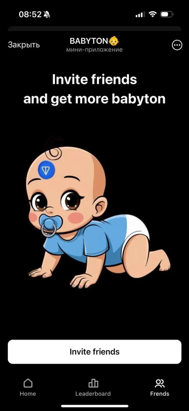 babytonmining_bot