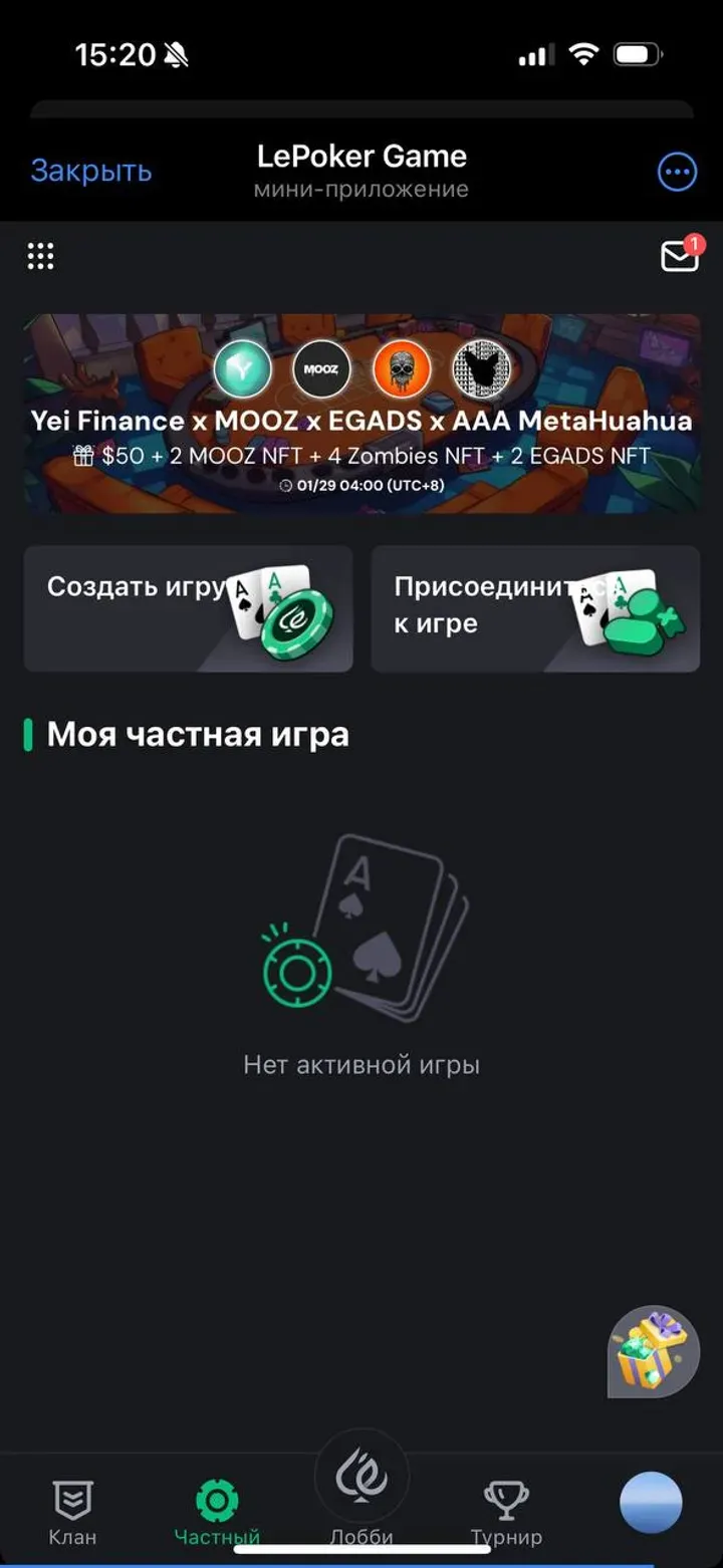 lepokerbot