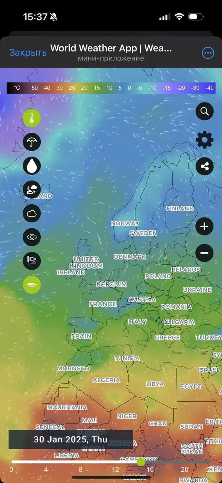 worldweatherappbot