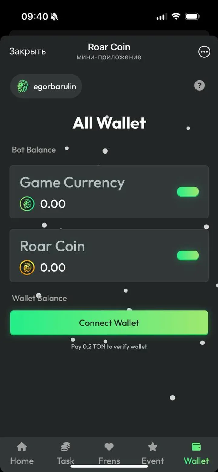 roarcoinbot