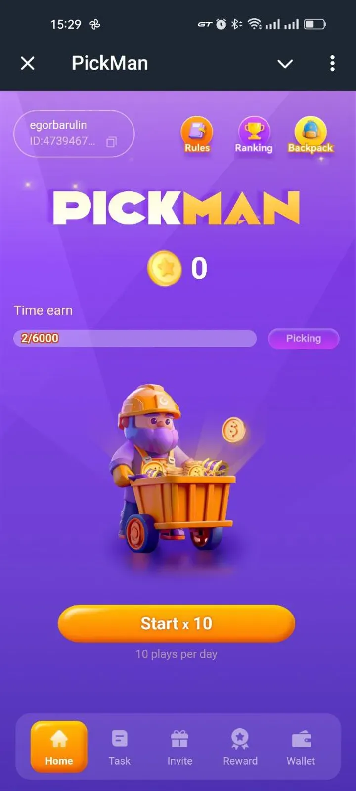 pickman_game_bot