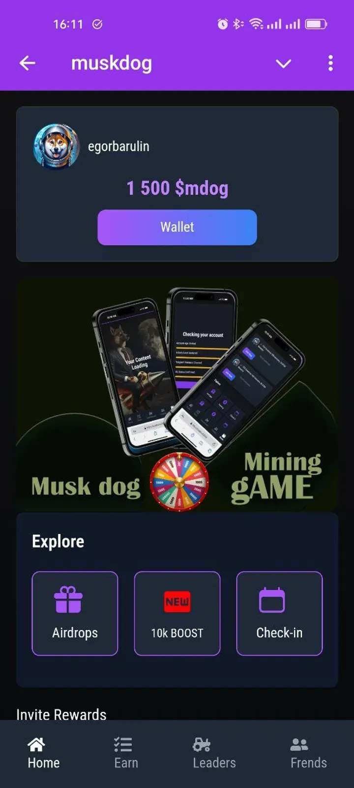 musk_dog_bot