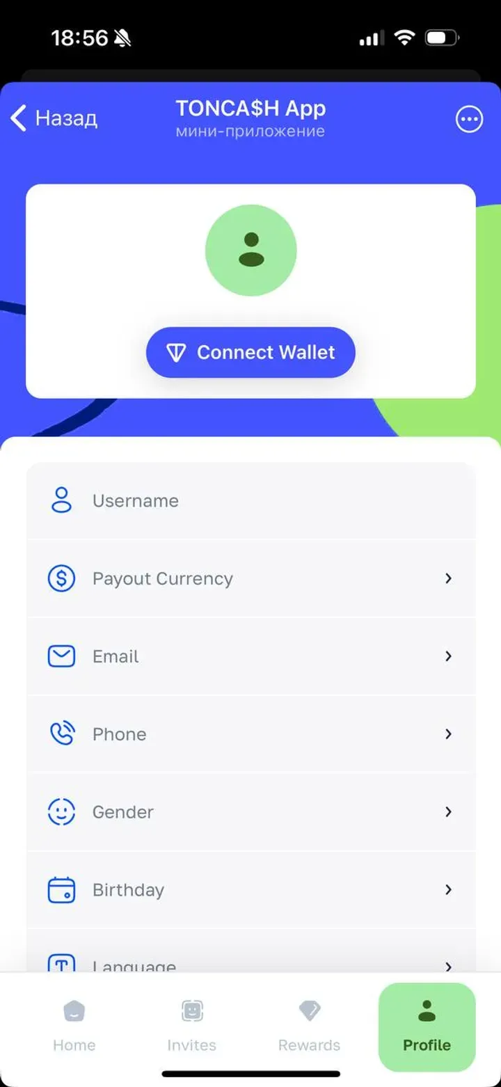 toncashappbot