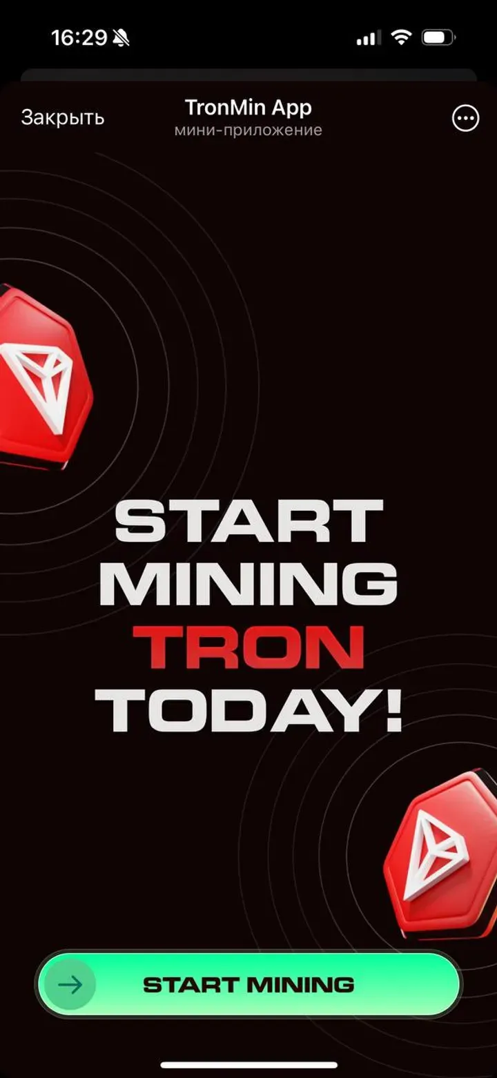 tronmineappbot