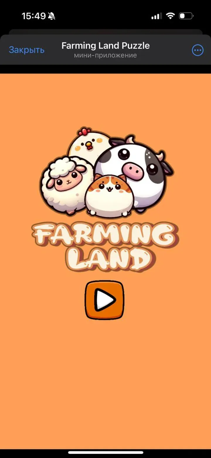 farminggamebot