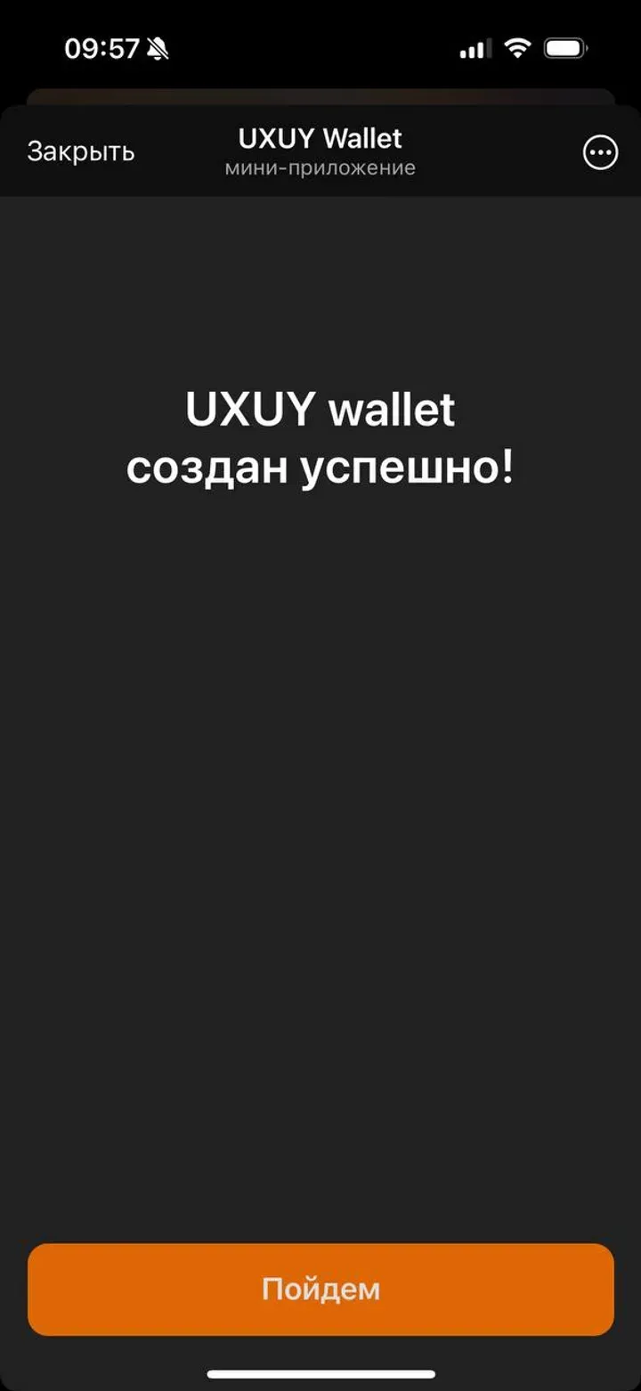 uxuyagentbot