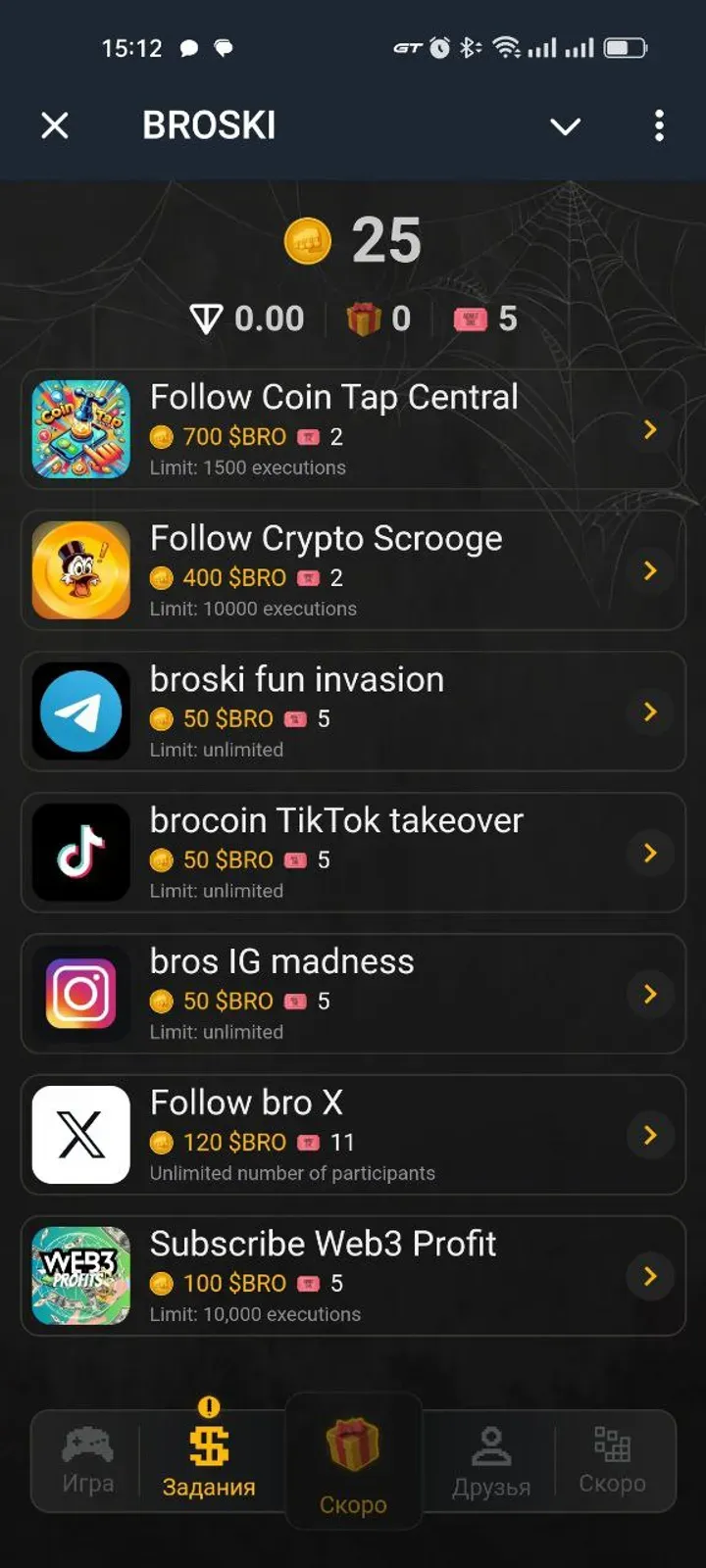 itsbrocoinbot