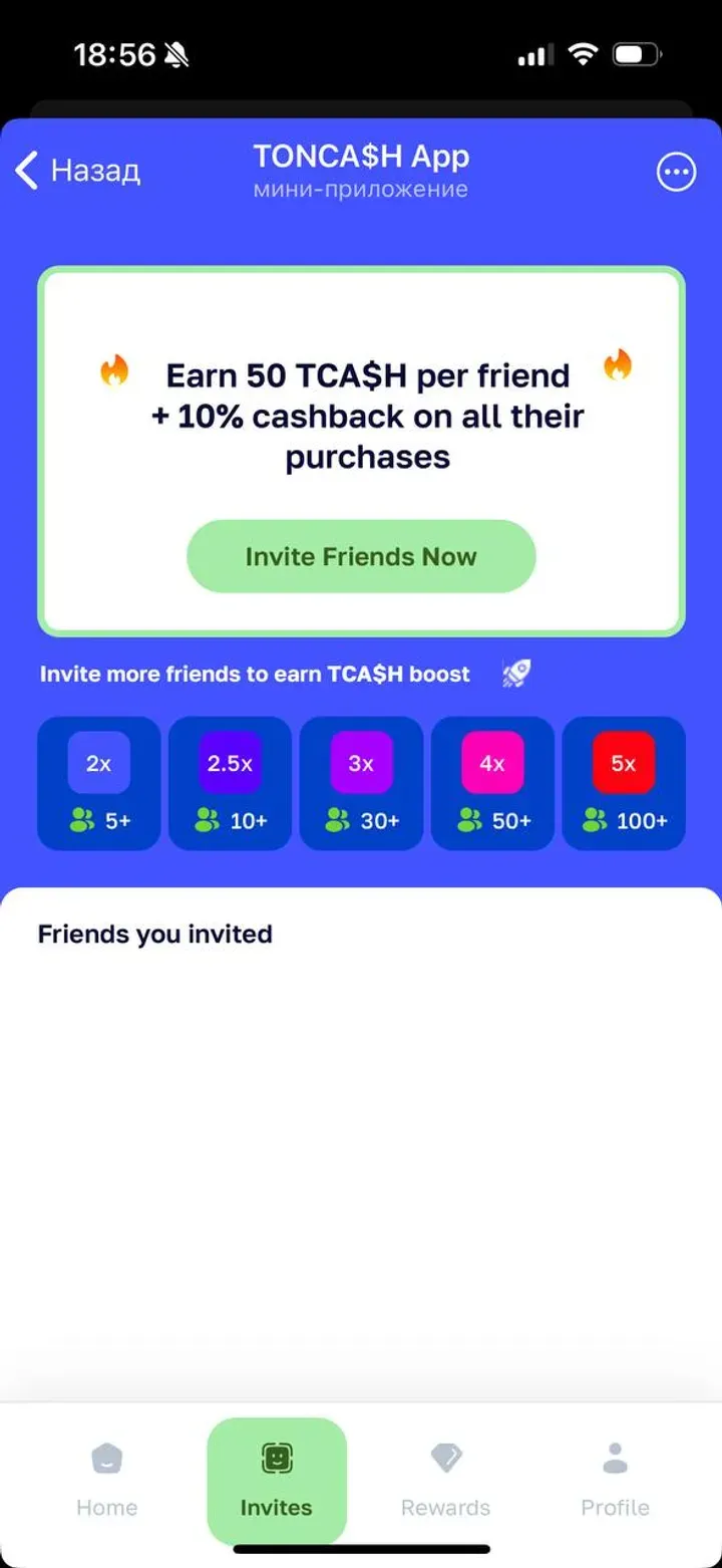 toncashappbot