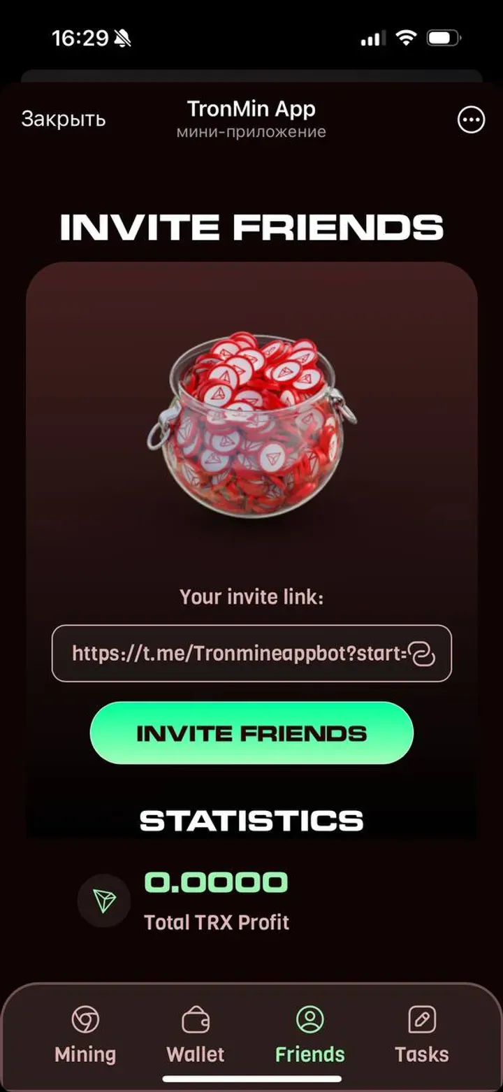 tronmineappbot