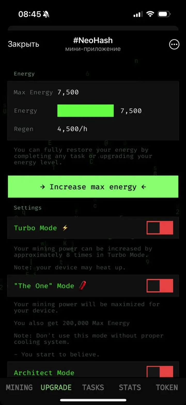 neohash_bot