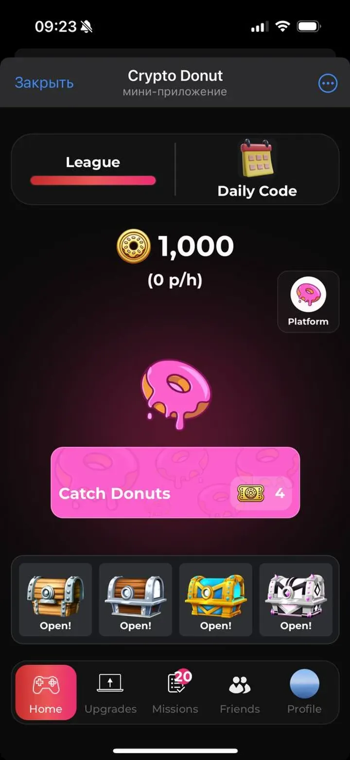 cryptodonut_bot