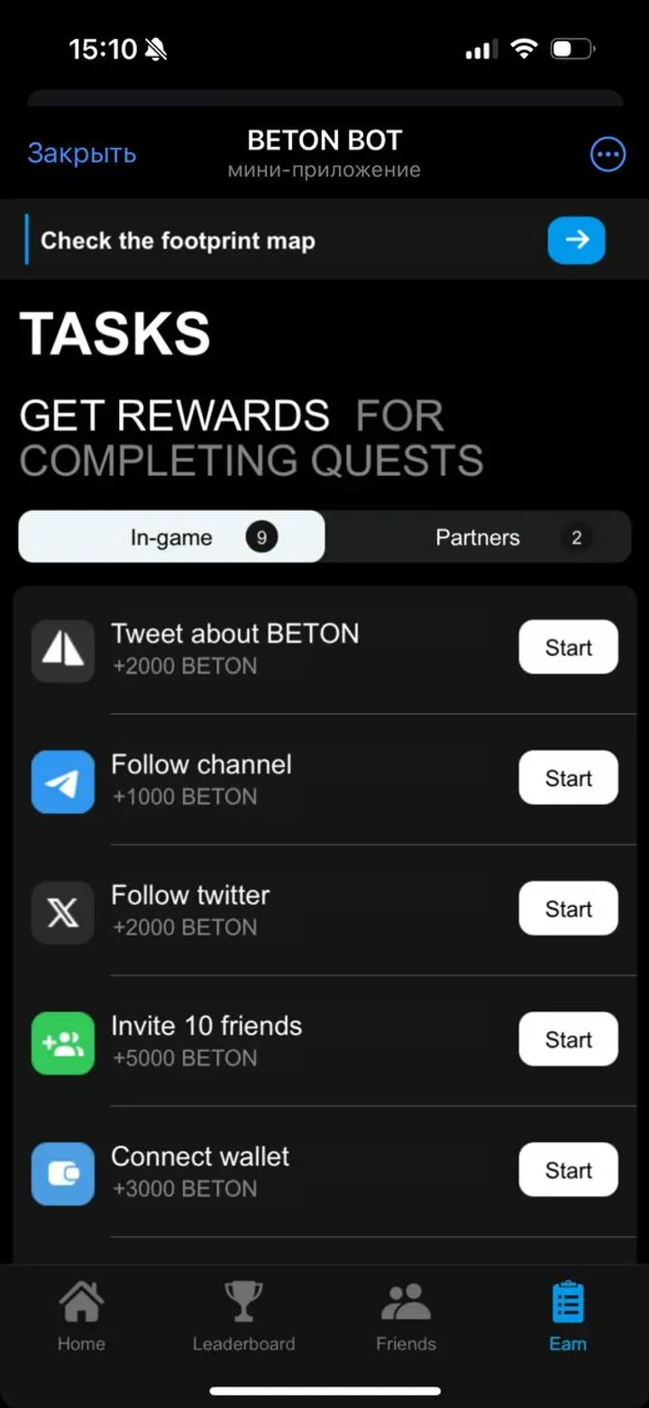 betoncoinbot