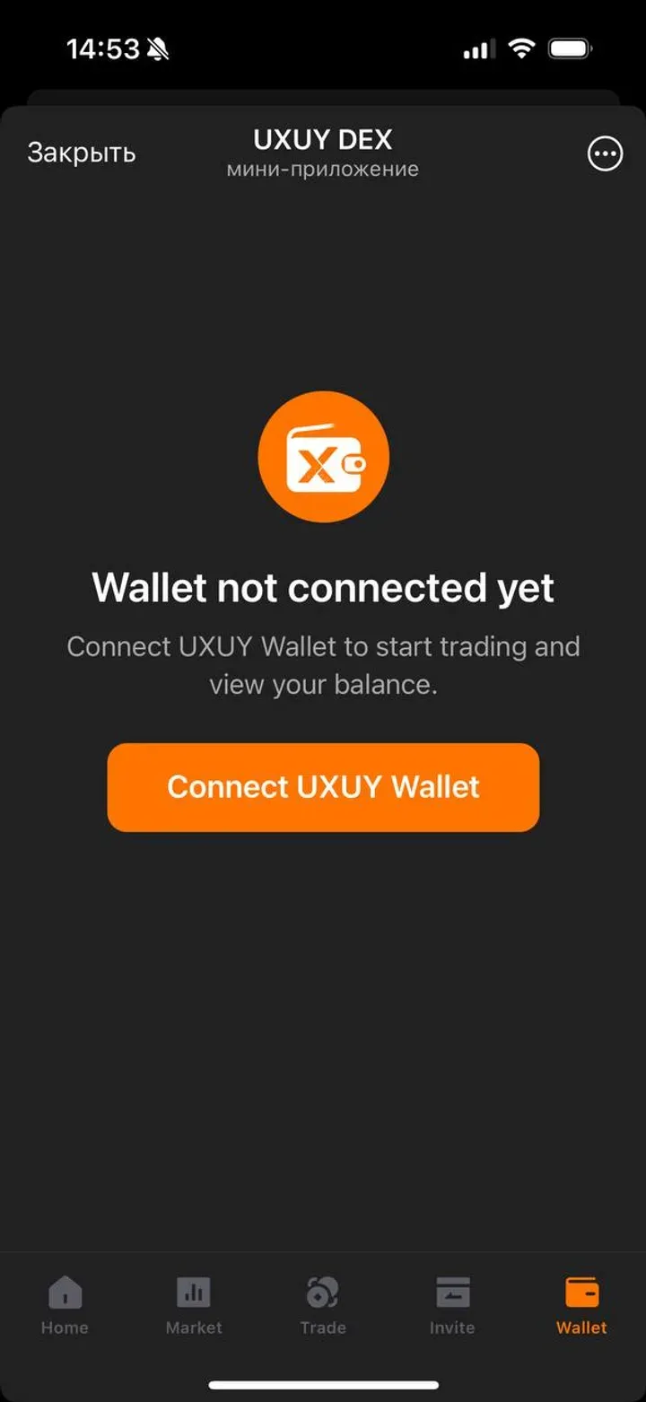 uxuydexbot