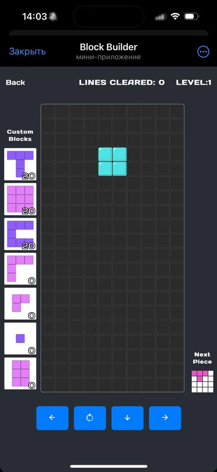 block_builder_game_bot