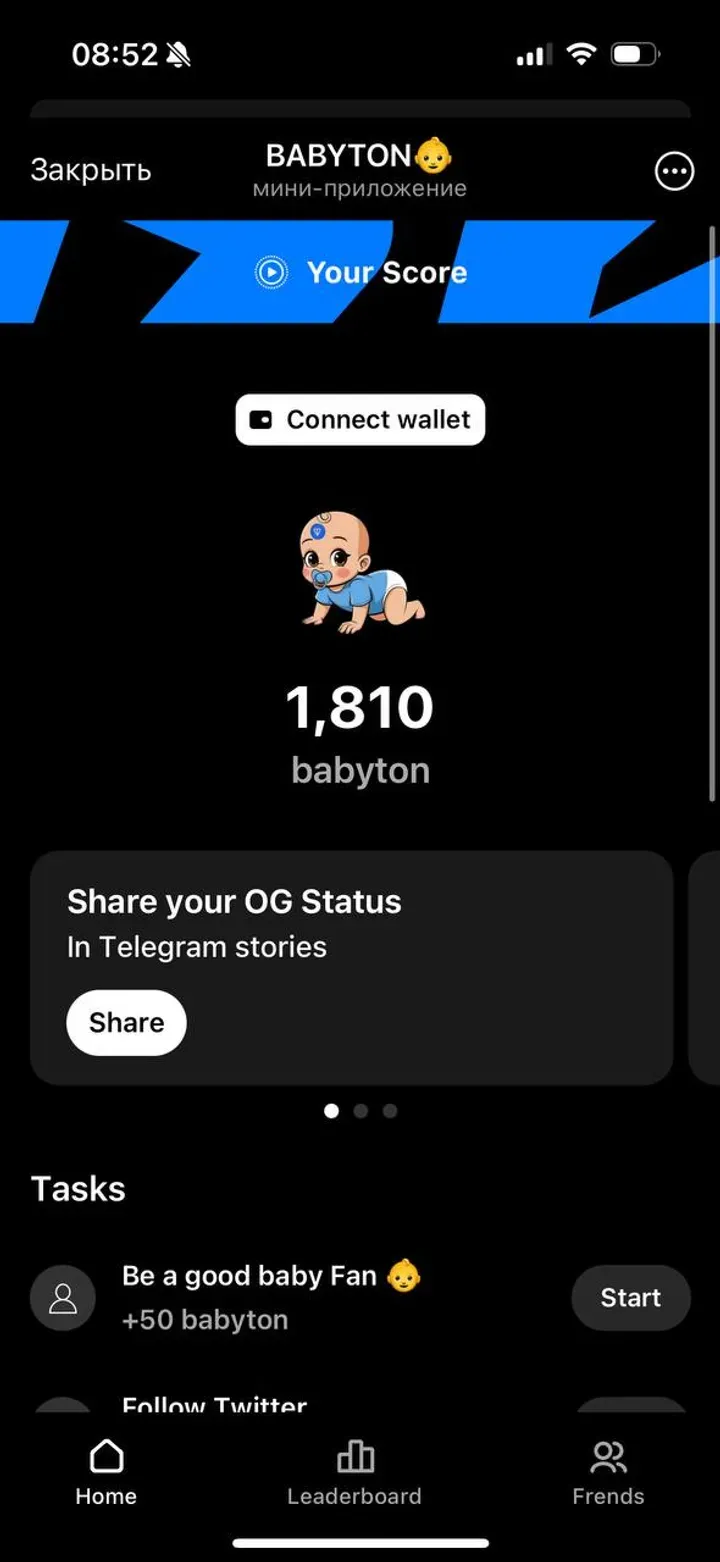 babytonmining_bot