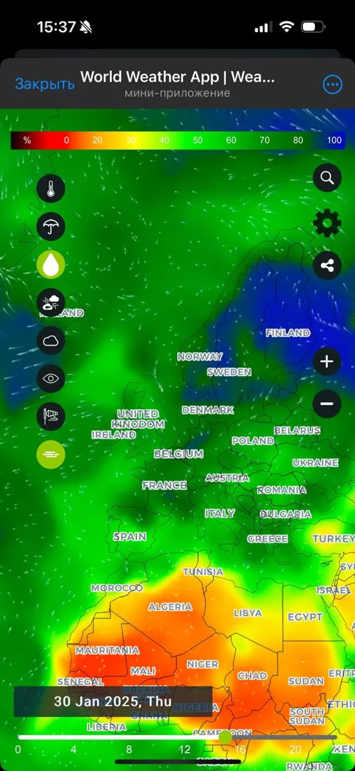 worldweatherappbot