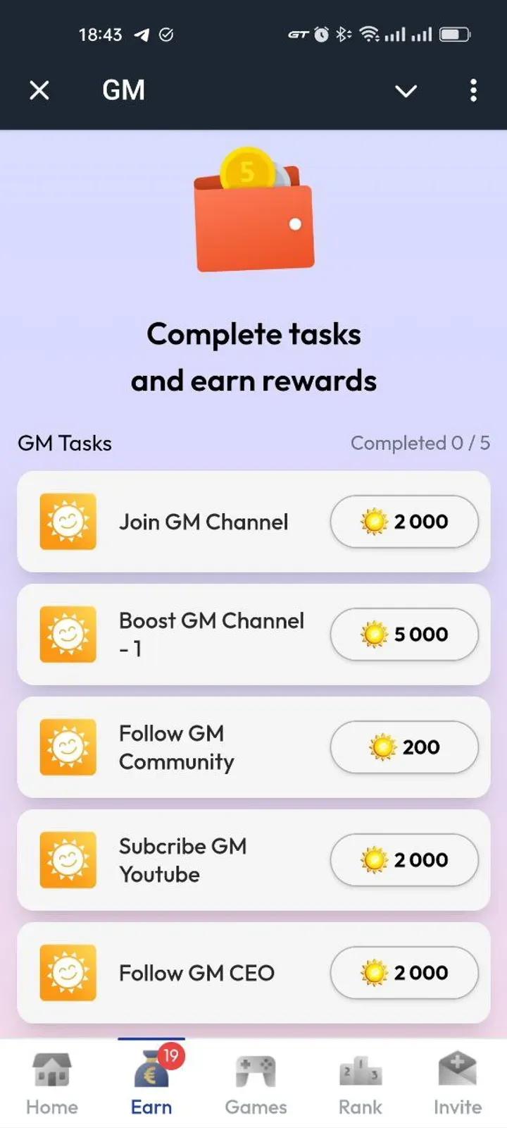 gm_community_bot