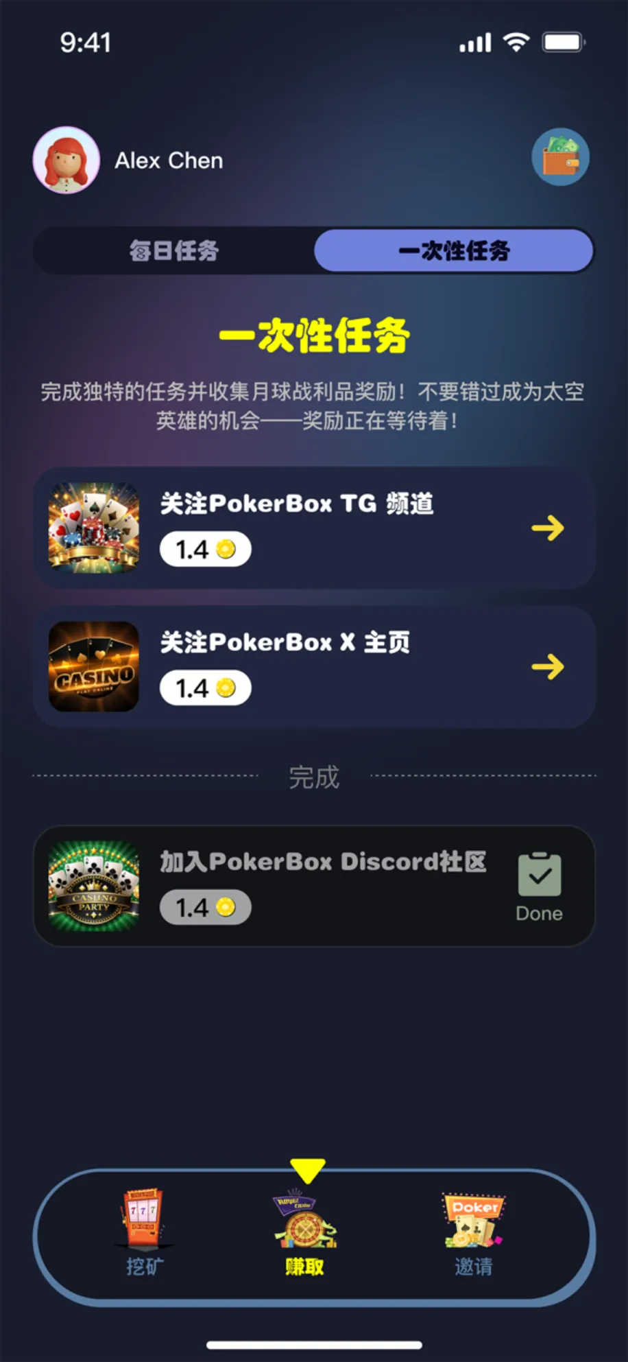 pokertpoker_bot