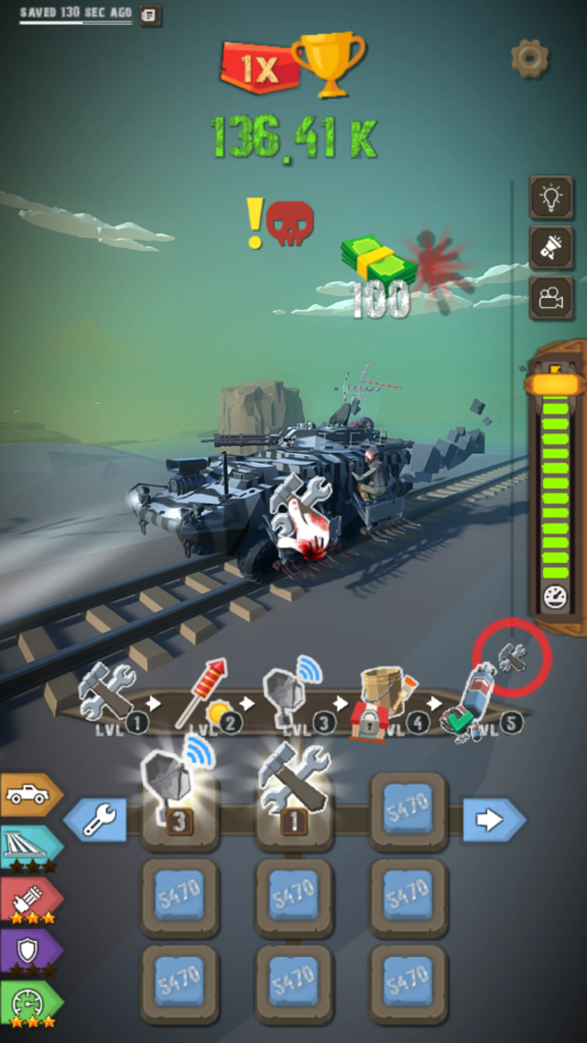 zombietrainbot