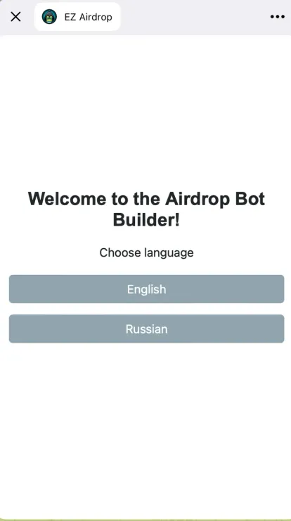 ez_airdrop_bot