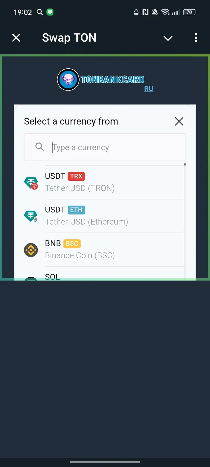 swaptoncoinbot