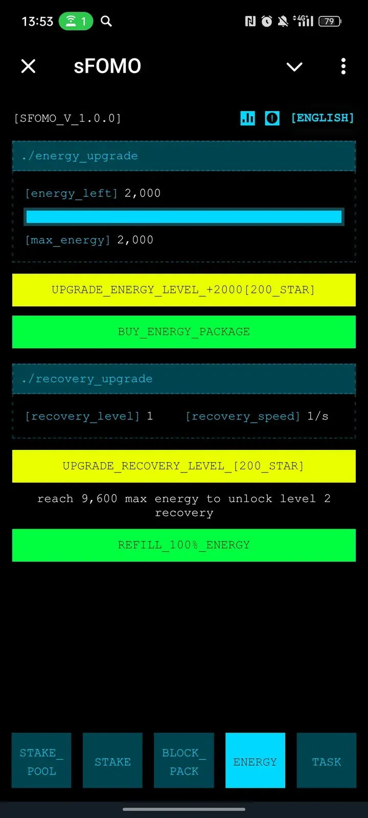 sfomo_bot