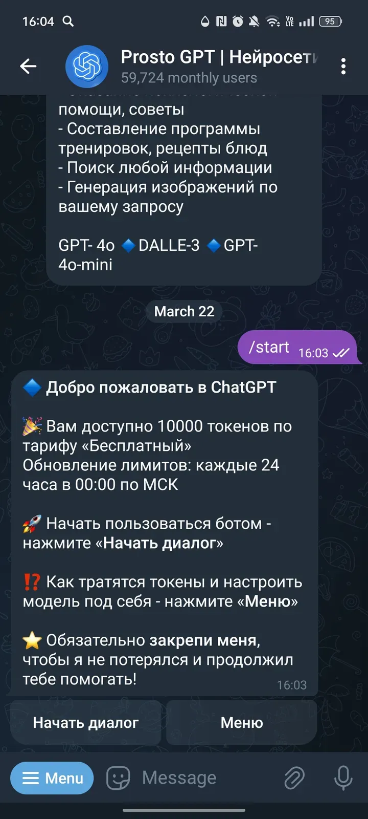 chatgpt_openalbot