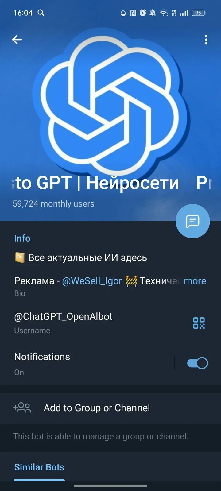 chatgpt_openalbot