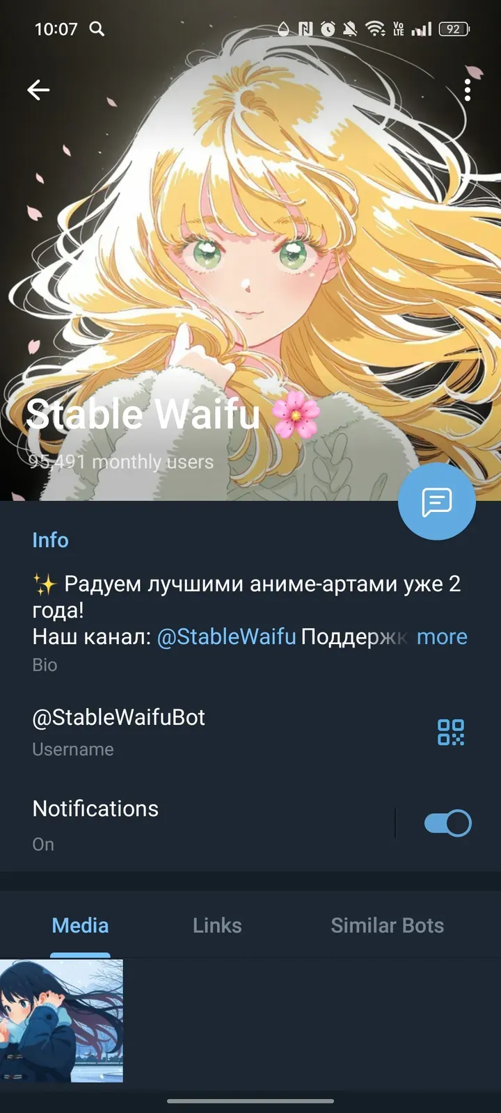 stablewaifubot