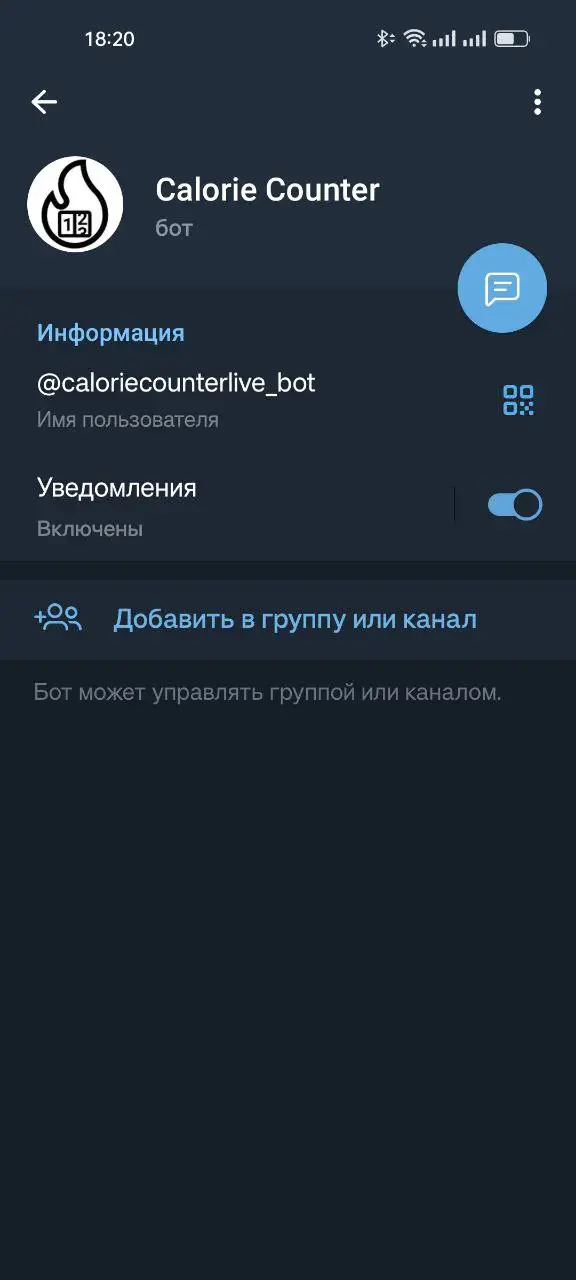caloriecounterlive_bot