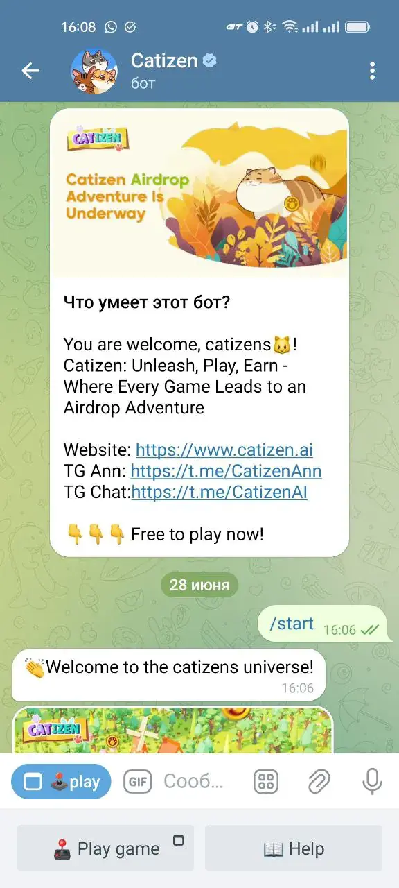 catizenbot