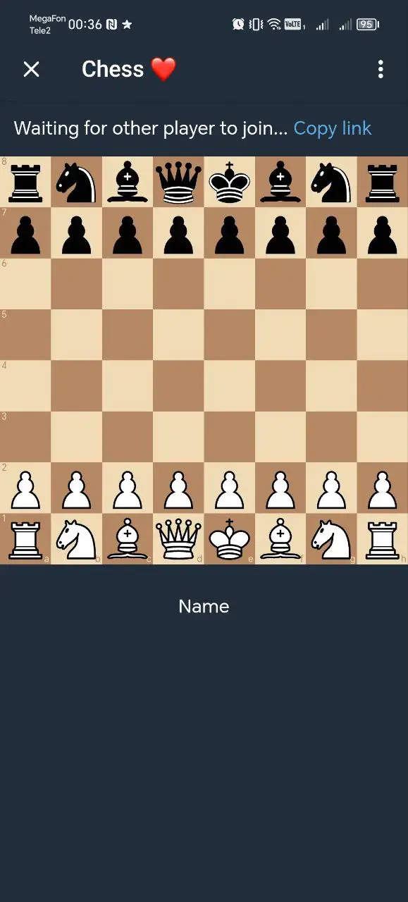 chesscontestbot