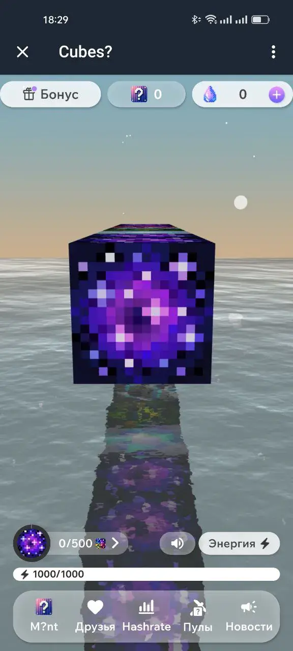 cubesonthewater_bot