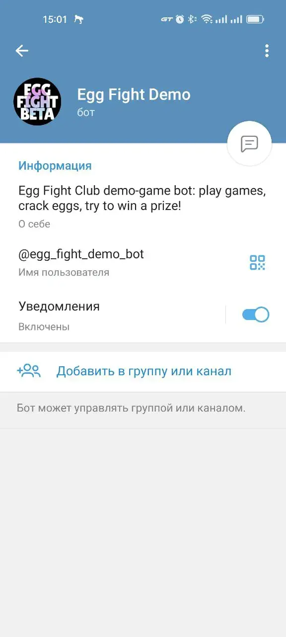 egg_fight_demo_bot